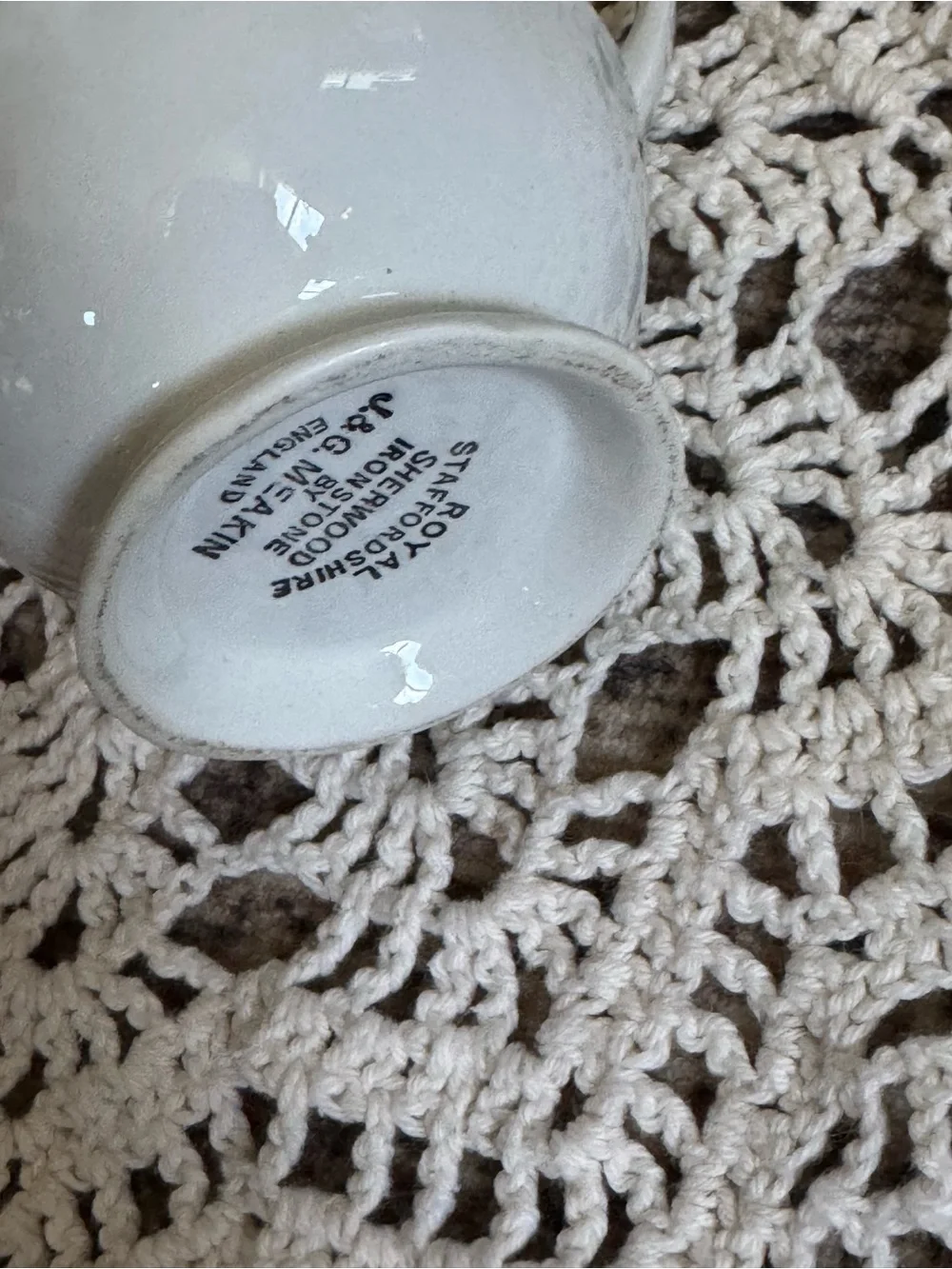 J&G Meakin Sterling Ironstone Creamer